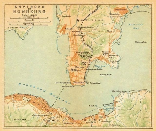 香港歴史地図