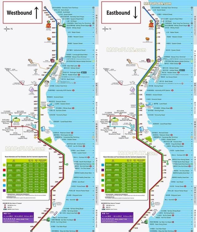 香港の路面電車の駅の地図