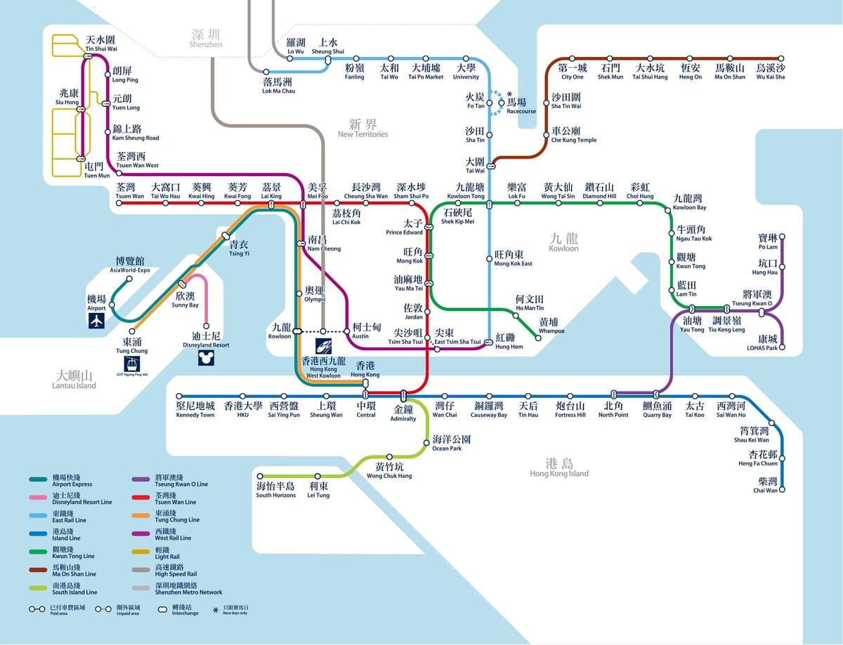 香港の地下鉄駅の地図