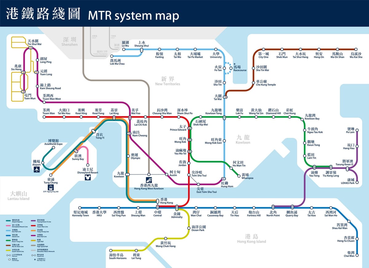 香港の地下鉄駅の地図